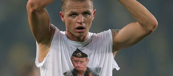 Lokomotiv Moskovalı futbolcu Dimitri Tarasov - Sputnik Türkiye