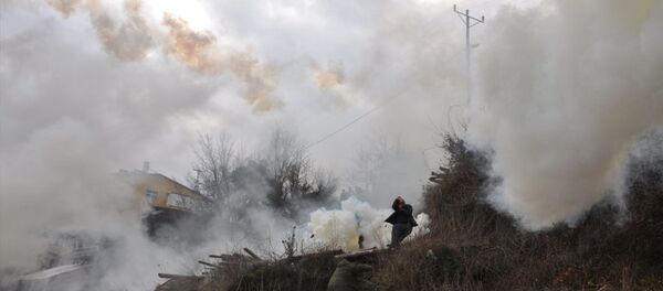 Artvin'in -  Cerattepe - Sputnik Türkiye