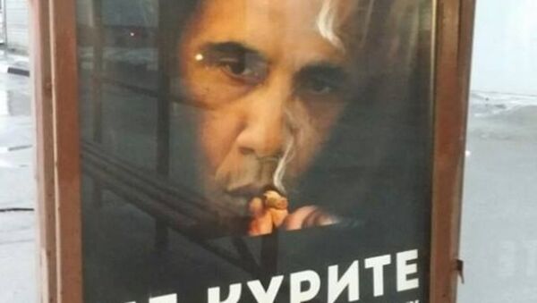 ‘Sigara içmek öldürür, tıpkı Obama gibi’ - Sputnik Türkiye