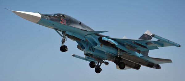 Su-34 - Sputnik Türkiye