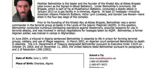 El Kaide bağlantılı Murabitun Örgütü lideri Muhtar Belmuhtar - Sputnik Türkiye