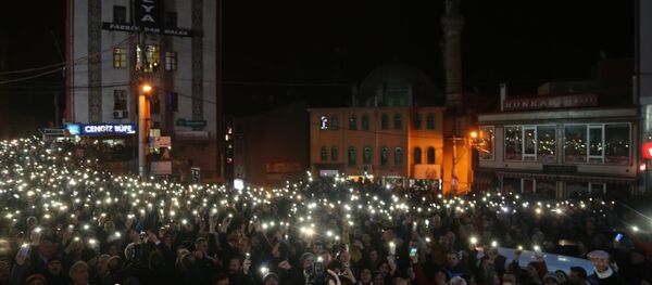 Artvin'in Cerattepe Bölgesinde yapılması planlanan madencilik faaliyeti Yeşil Artvin Derneği öncülüğünde protesto edildi. - Sputnik Türkiye