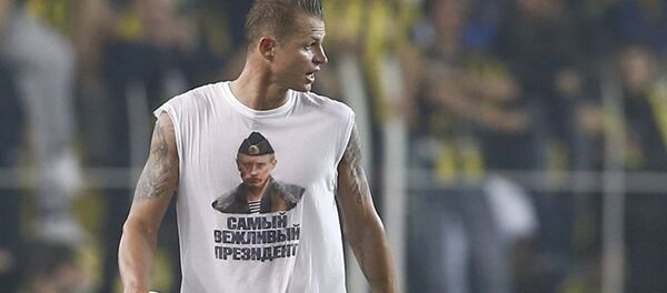 Dmitriy Tarasov Dmitriy Tarasov - Sputnik Türkiye