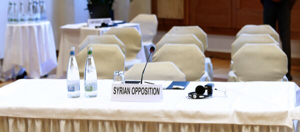 Suriye muhalefeti - Sputnik Türkiye