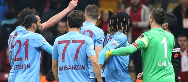 Trabzonspor - Sputnik Türkiye