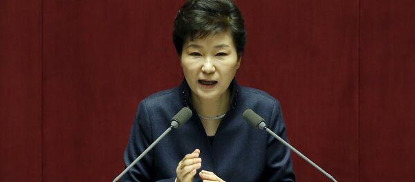 Güney Kore Devlet Başkanı Park Geun-hye - Sputnik Türkiye