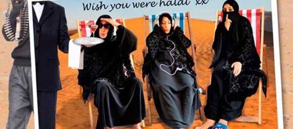 Shazia Mirza - Sputnik Türkiye