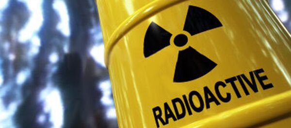 Nükleer atık - Sputnik Türkiye