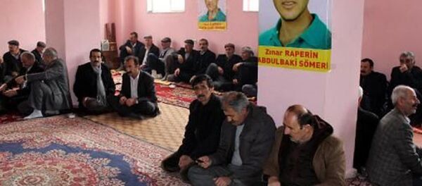 Ankara bombacısı için kurulan taziye evine operasyon - Sputnik Türkiye