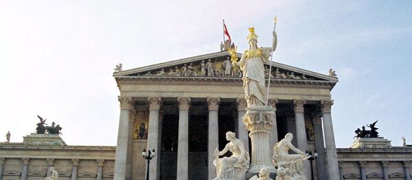 Viyana - Sputnik Türkiye