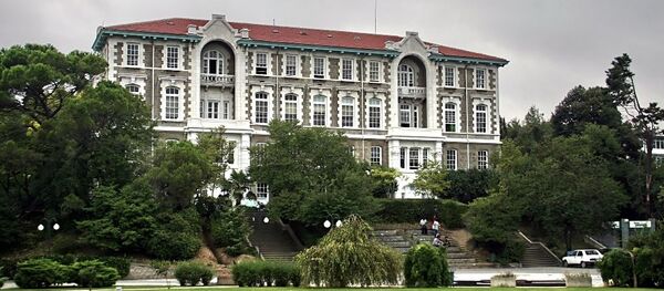 Boğaziçi Üniversitesi Boğaziçi Üniversitesi - Sputnik Türkiye