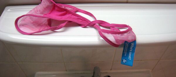 İç çamaşırı - Sputnik Türkiye