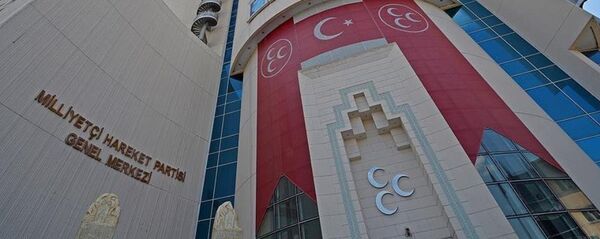 MHP Genel Merkezi - Sputnik Türkiye