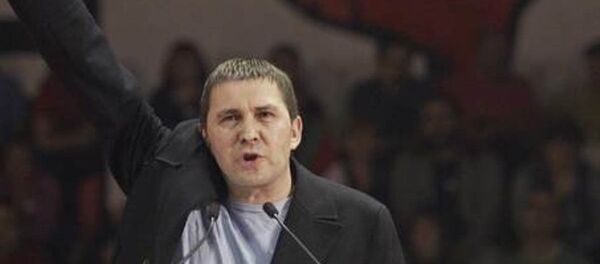 Bask Ülkesi liderlerinden Arnaldo Otegi - Sputnik Türkiye