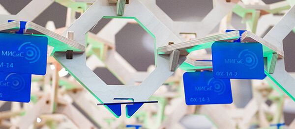 Ulusal Bilim ve Teknoloji Üniversitesi MISiS - Sputnik Türkiye