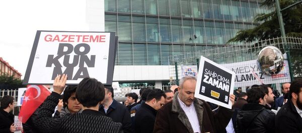 Zaman gazetesine kayyum atandı. - Sputnik Türkiye