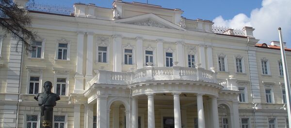 Litvanya Savunma Bakanlığı - Sputnik Türkiye