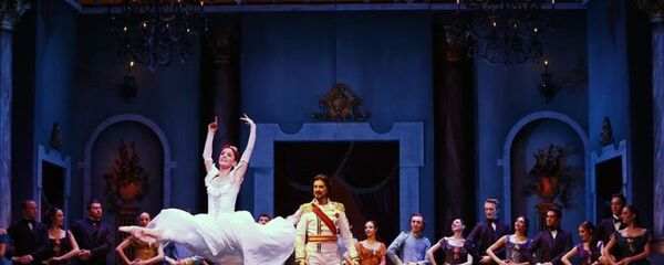 Opera (arşiv) - Sputnik Türkiye