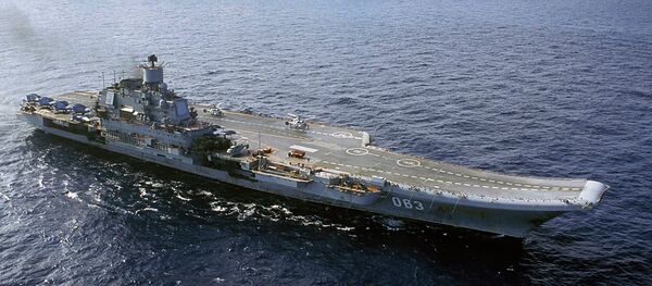 Amiral Kuznetsov uçak gemisi - Sputnik Türkiye