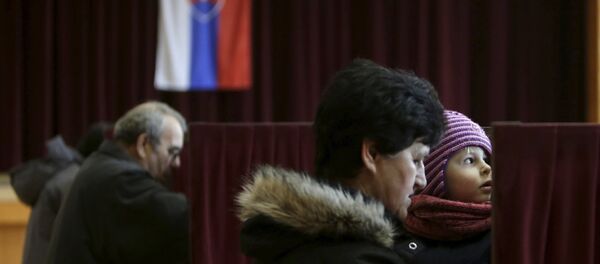 Slovakya seçim Slovakya seçim - Sputnik Türkiye