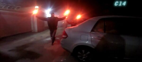 Russian Embassy in Ukraine - Sputnik Türkiye