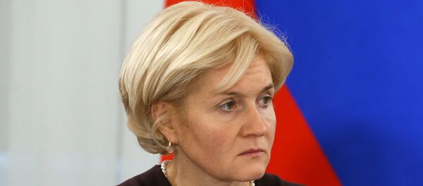 Başbakan Yardımcısı Olga Golodets - Sputnik Türkiye
