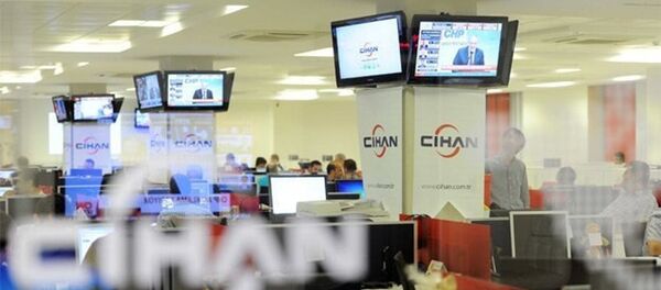 Cihan Haber Ajansı - Sputnik Türkiye