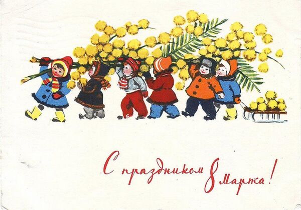 Sovyetler Birliği döneminde yapılan 'Dünya Kadınlar Günü kutlu olsun!' yazılı bir kartpostal - Sputnik Türkiye