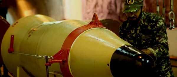 İran - Devrim Muhafızları Askeri -Füze - Sputnik Türkiye