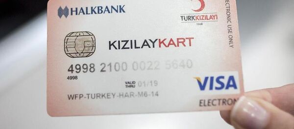 Kızılay - Sputnik Türkiye