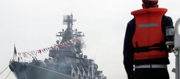 Profesör Nikolay Muru isimli askeri kurtarma römorkör gemisi - Sputnik Türkiye