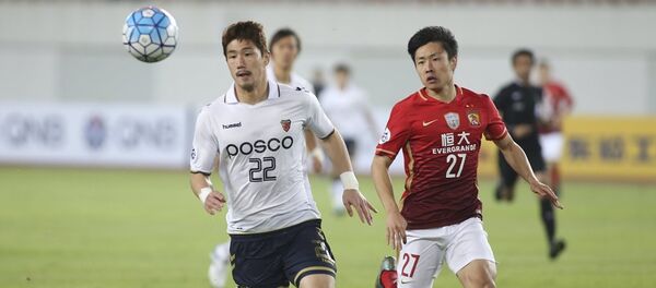 Guangzhou Evergrande takımı - Sputnik Türkiye