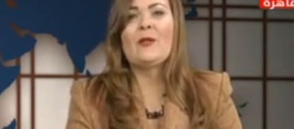 Mısır - Sputnik Türkiye