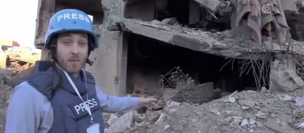 Cizre - Sputnik Türkiye