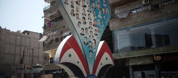 Suriye - Şam - Ölen Suriyelierin fotoğrafları - Sputnik Türkiye