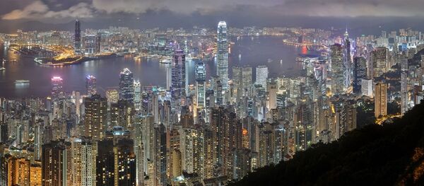 Hong Kong - Sputnik Türkiye