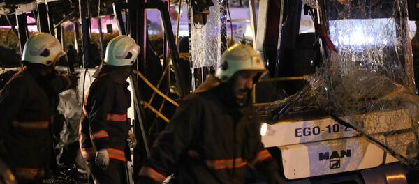 Ankara Kızılay'da patlama - Sputnik Türkiye