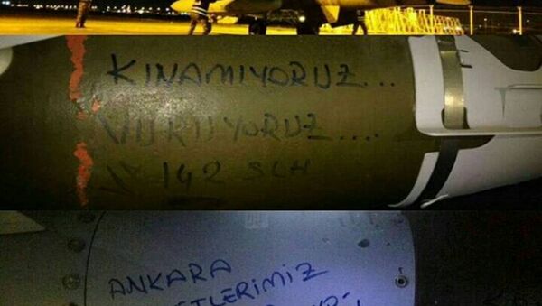 Hava Kuvvetleri’nden bombaların üzerinden PKK’ya mesaj - Sputnik Türkiye