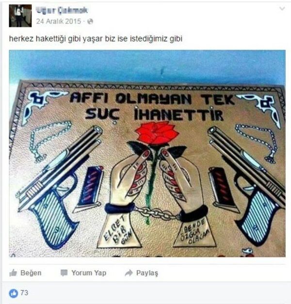 Uğur Ç.'nin facebooktaki kişisel sayfasında, bir süre önce üzerinde tabanca resmi ve 'Affı olmayan tek suç ihanettir' yazısı bulunan paylaşımı dikkat çekti. - Sputnik Türkiye