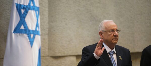 Incoming Israeli President Reuven Rivlin is sworn in during a ceremony at the Knesset, Israel's parliament, in Jerusalem - Sputnik Türkiye