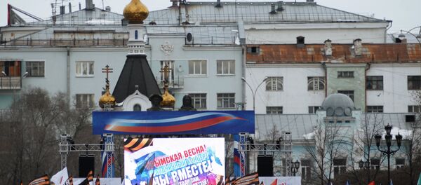 Kırım'ın Rusya'ya bağlanışının 2. yıldönümü Kırım'ın Rusya'ya bağlanışının 2. yıldönümü - Sputnik Türkiye