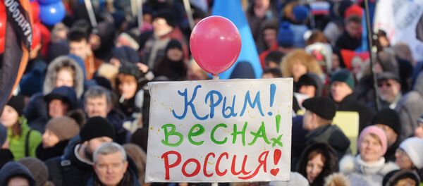 Kırım'ın Rusya'ya bağlanışının 2. yıldönümü - Sputnik Türkiye