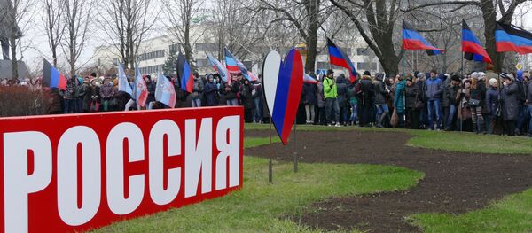 Kırım'ın rusya'ya bağlanışının 2. yıldönümü - Sputnik Türkiye