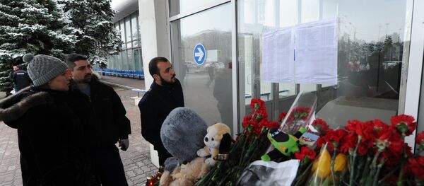 Rusya'da uçak kazası - Sputnik Türkiye