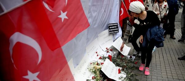 Taksim Taksim - Sputnik Türkiye