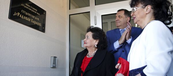 Karadziç'in adı Bosna Hersek'teki bir öğrenci yurduna verildi - Sputnik Türkiye