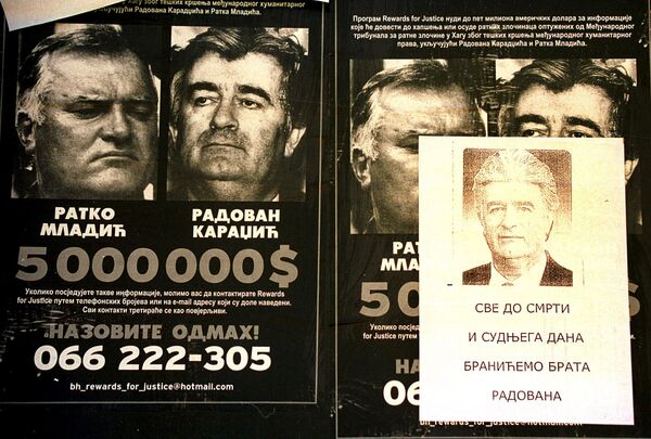 ABD, 2008 yılında yakalanan Karadziç'in başına 5 milyon dolar ödül koymuştu. - Sputnik Türkiye
