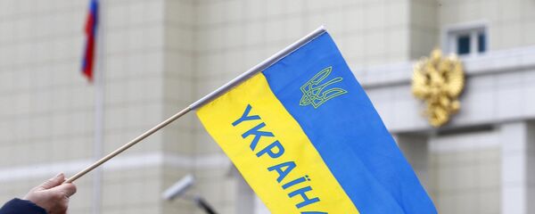 Ukrayna bayrağı Ukrayna bayrağı - Sputnik Türkiye
