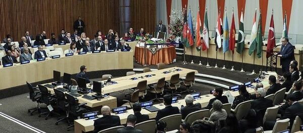 BM - Sputnik Türkiye