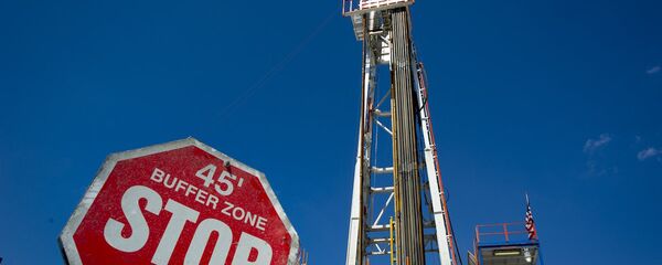 Kaya gazı sondajı - Sputnik Türkiye